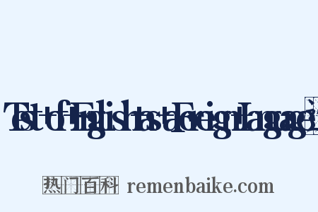 Test+of+English+as+aForeign+Language造句是什么意思的图片